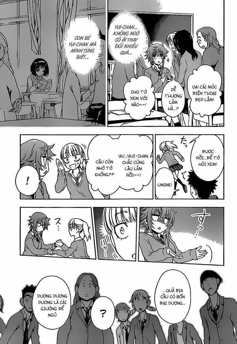 koisome momiji chapter 5 9