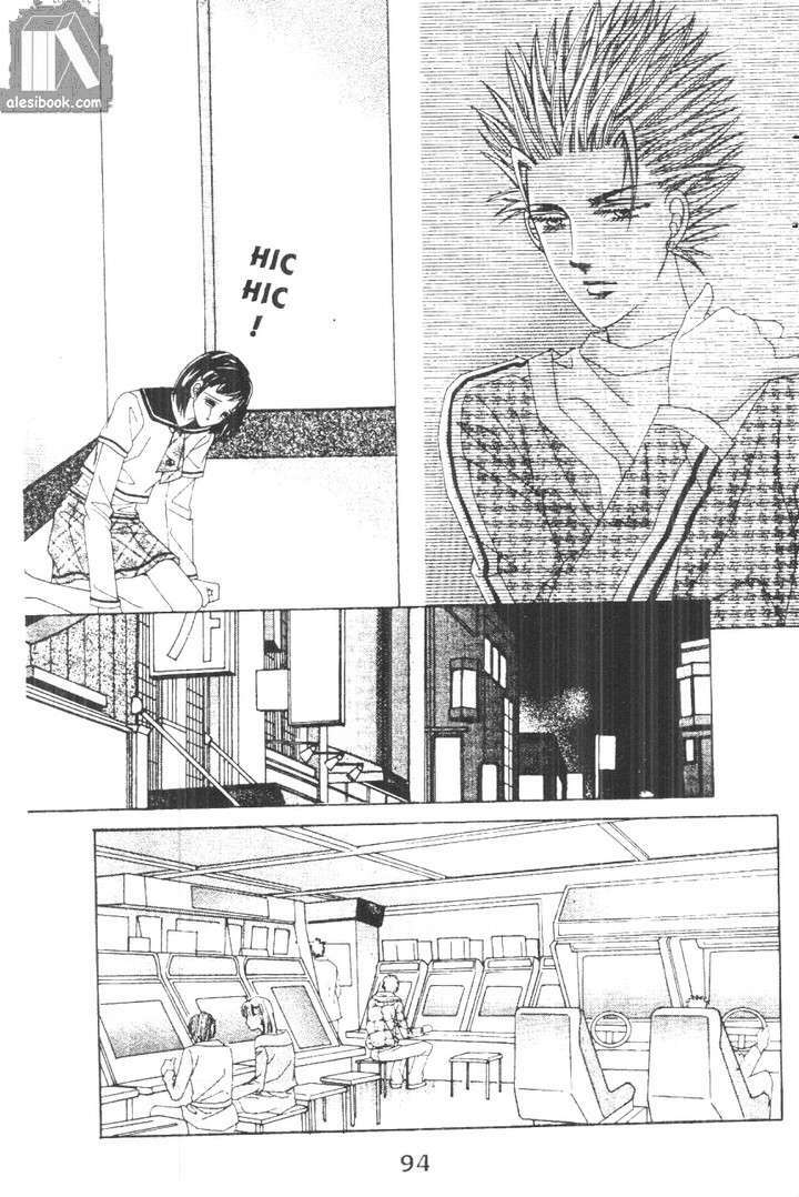 hồng tiểu thư chapter 35 14