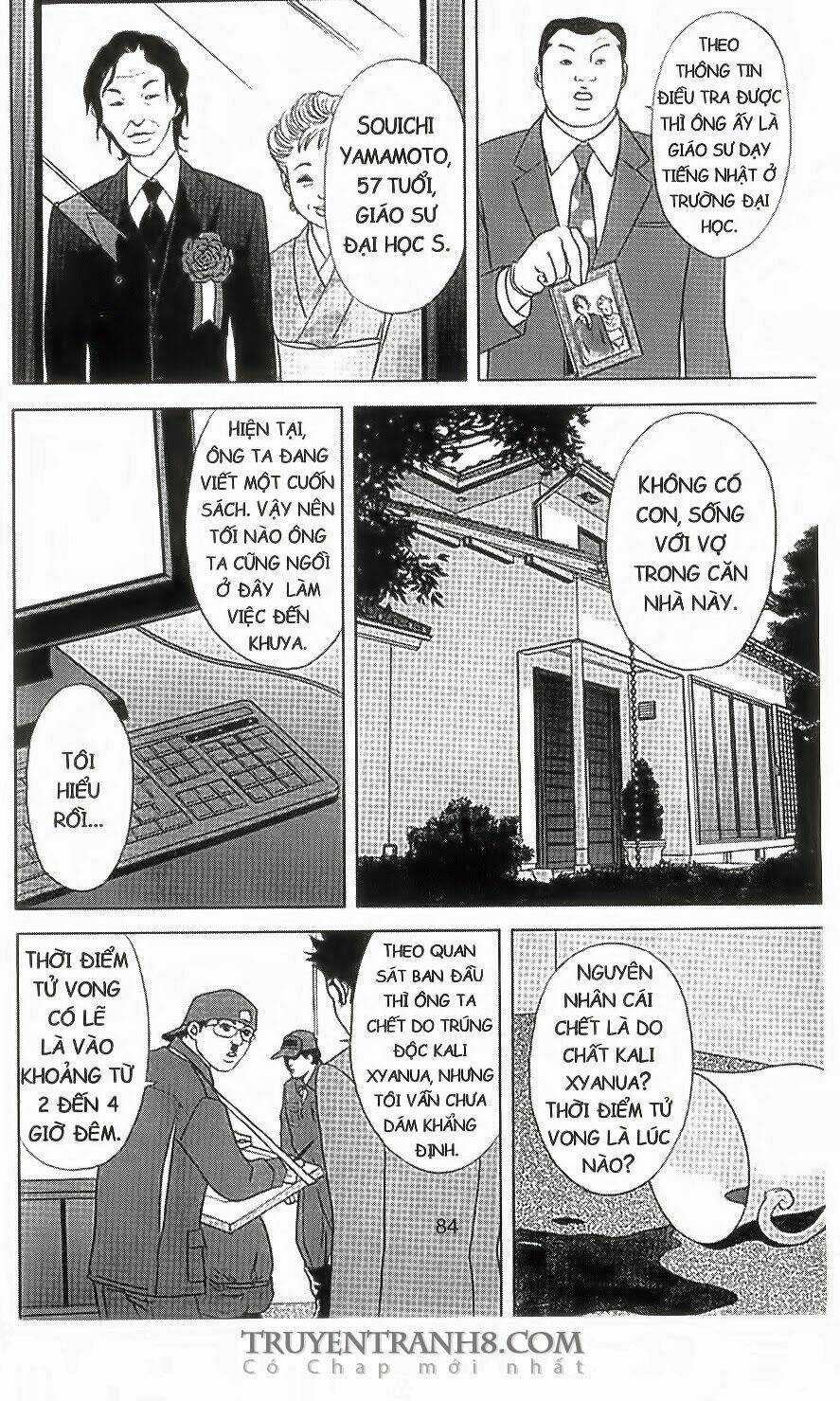 nữ thanh tra cún con chapter 36 21