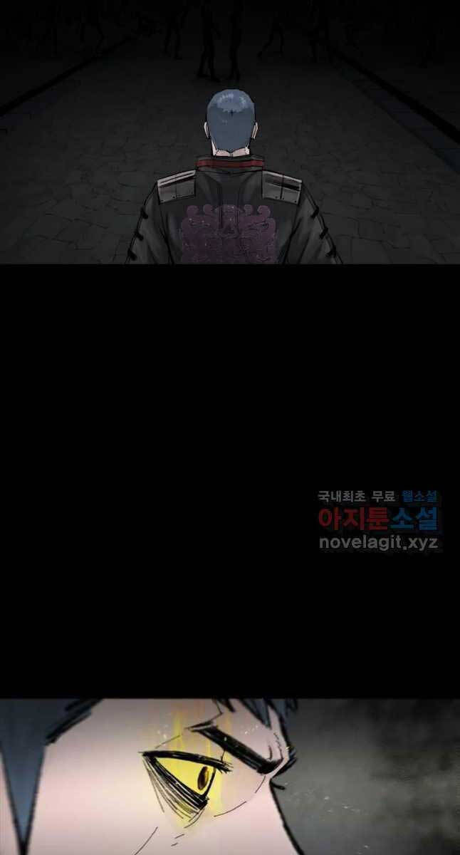 mật mã mê cung chapter 66 48