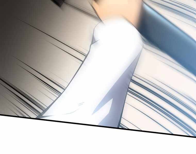 con trai út của gia đình kiếm thuật danh tiếng chapter 1.5 52