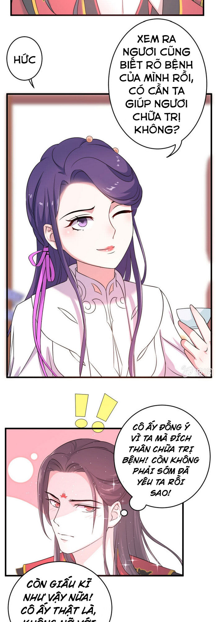 tà y cuồng thê chapter 66 14