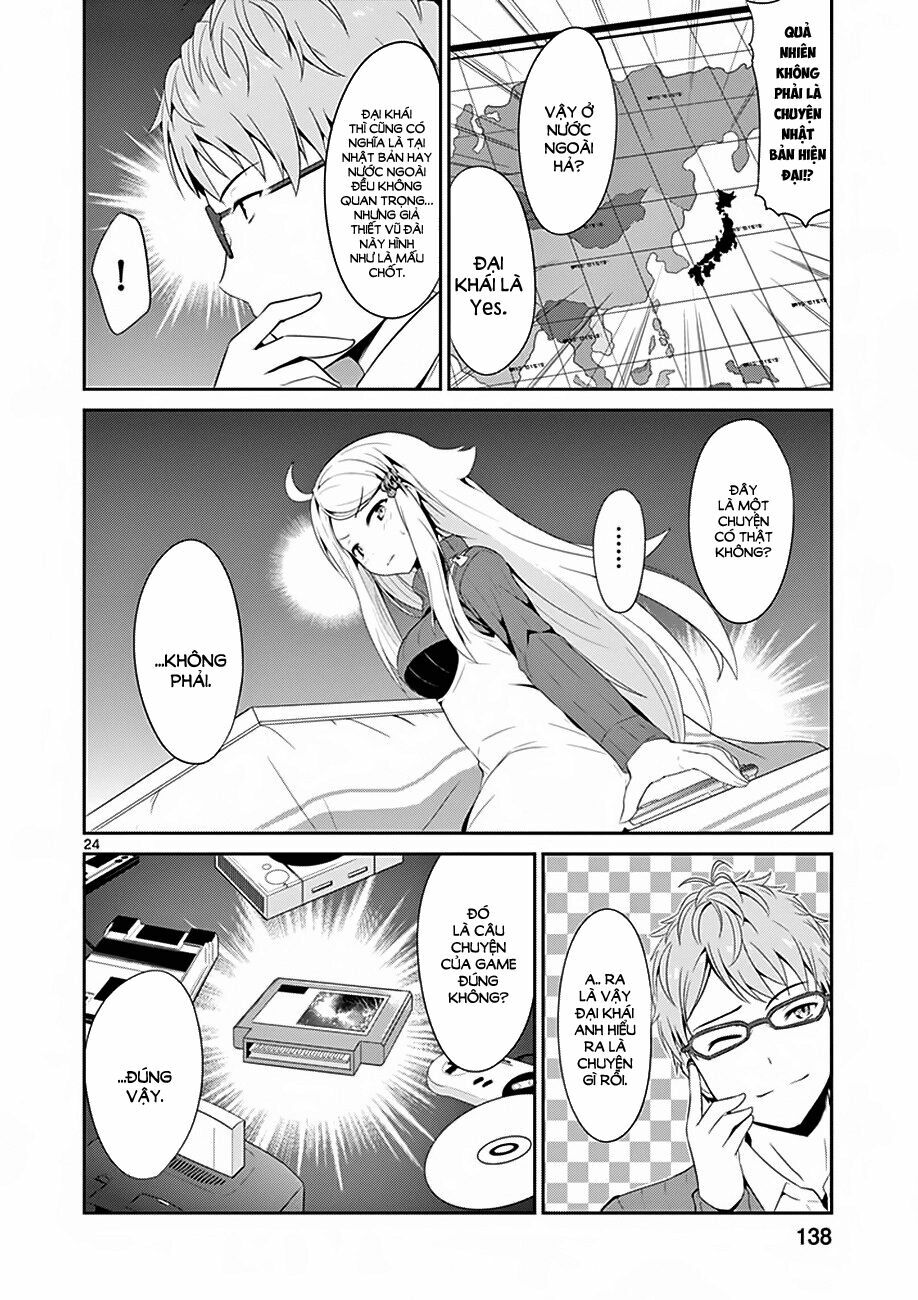 imouto sae ireba ii @ comic chapter 4 24