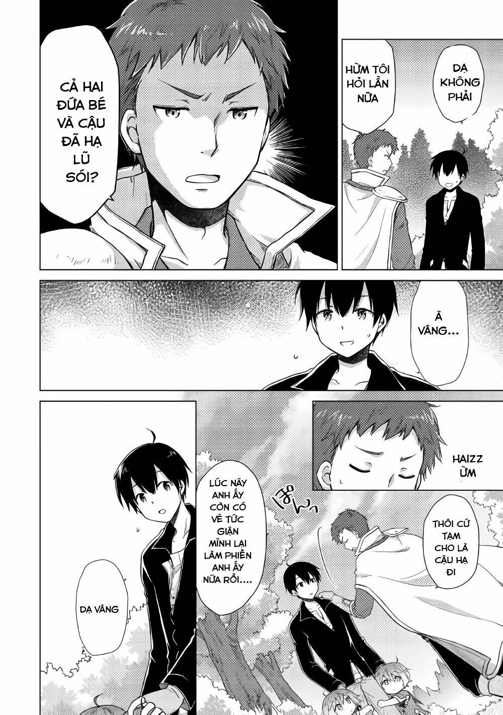 isekai yururi kikou: kosodate shinagara bouken-sha shimasu chapter 10 17