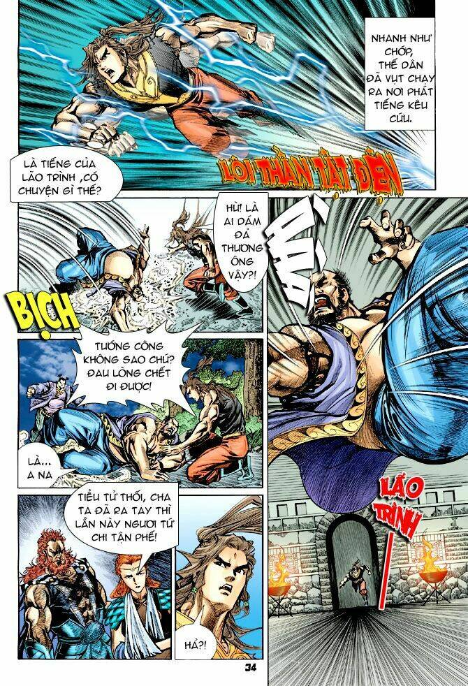 thiên tử truyền kỳ 4 - đại đường uy long chapter 31 33