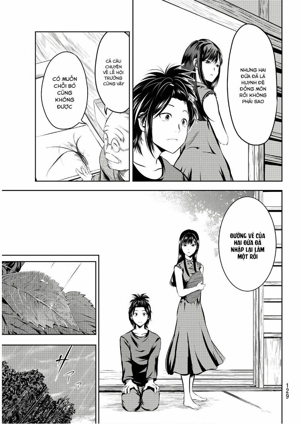 sen wa, boku wo egaku chapter 3 15
