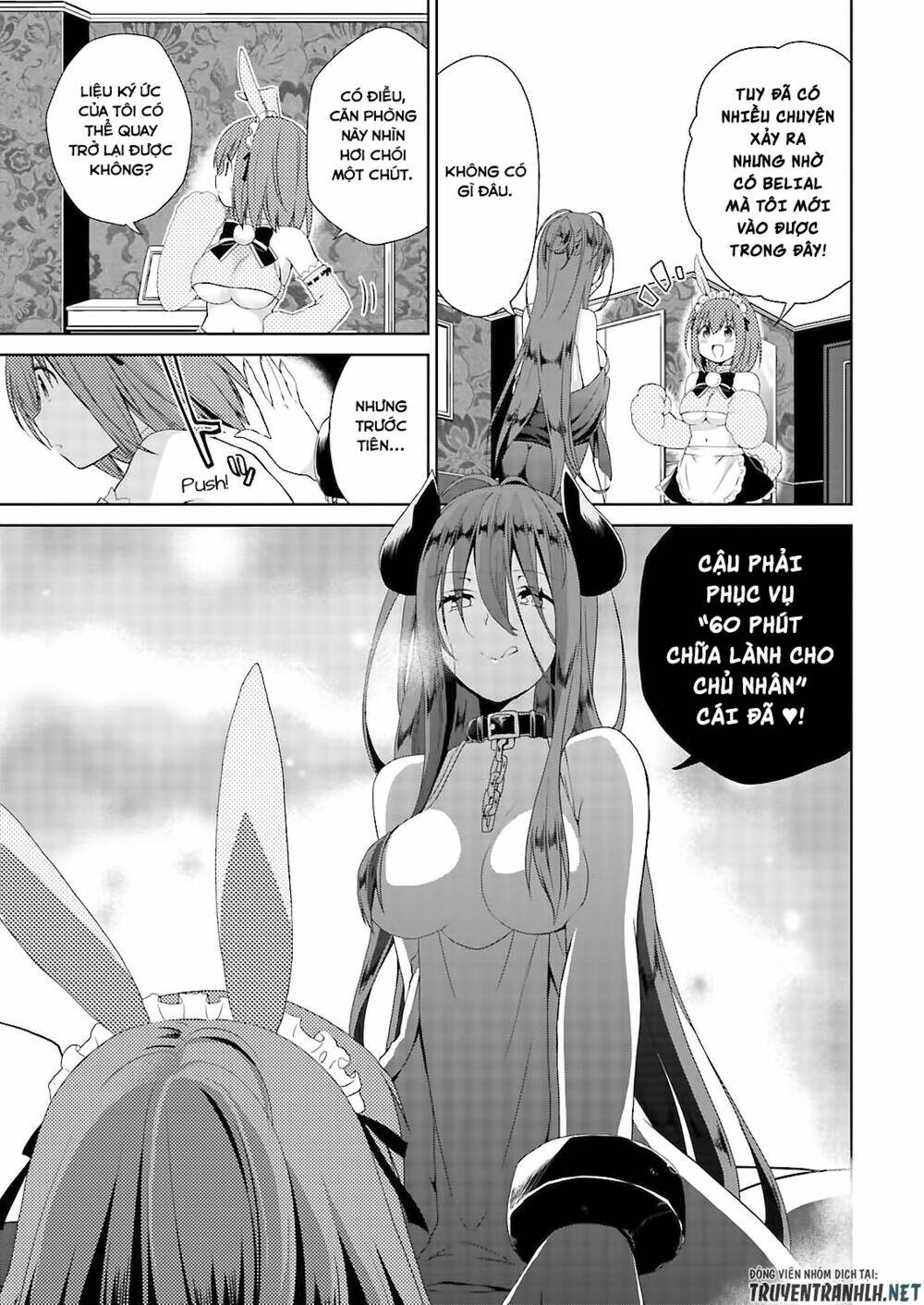 asmodeus wa akiramenai chapter 45 28