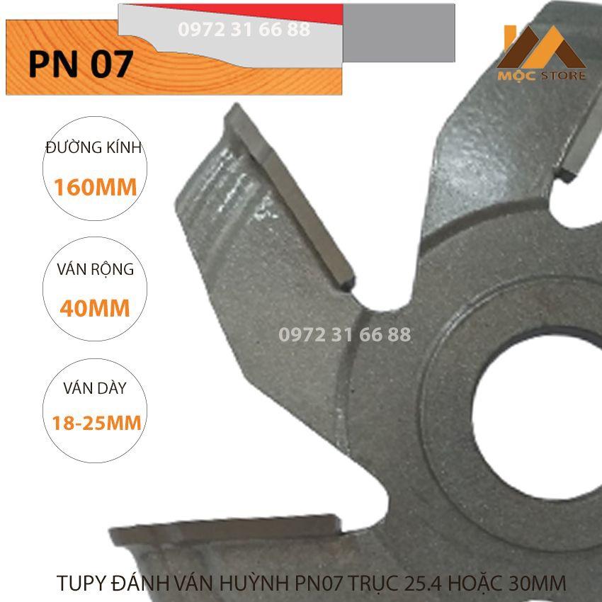 BỘ 2 MŨI SOI GỖ ĐÁNH CẶP - MŨI PHAY GỖ TUPY ĐÁNH VÁN HUỲNH PN07 PHI 160MM TRỤC 25.4 HOẶC 30MM. HÀNG VIỆT NAM CHẤT LƯỢNG