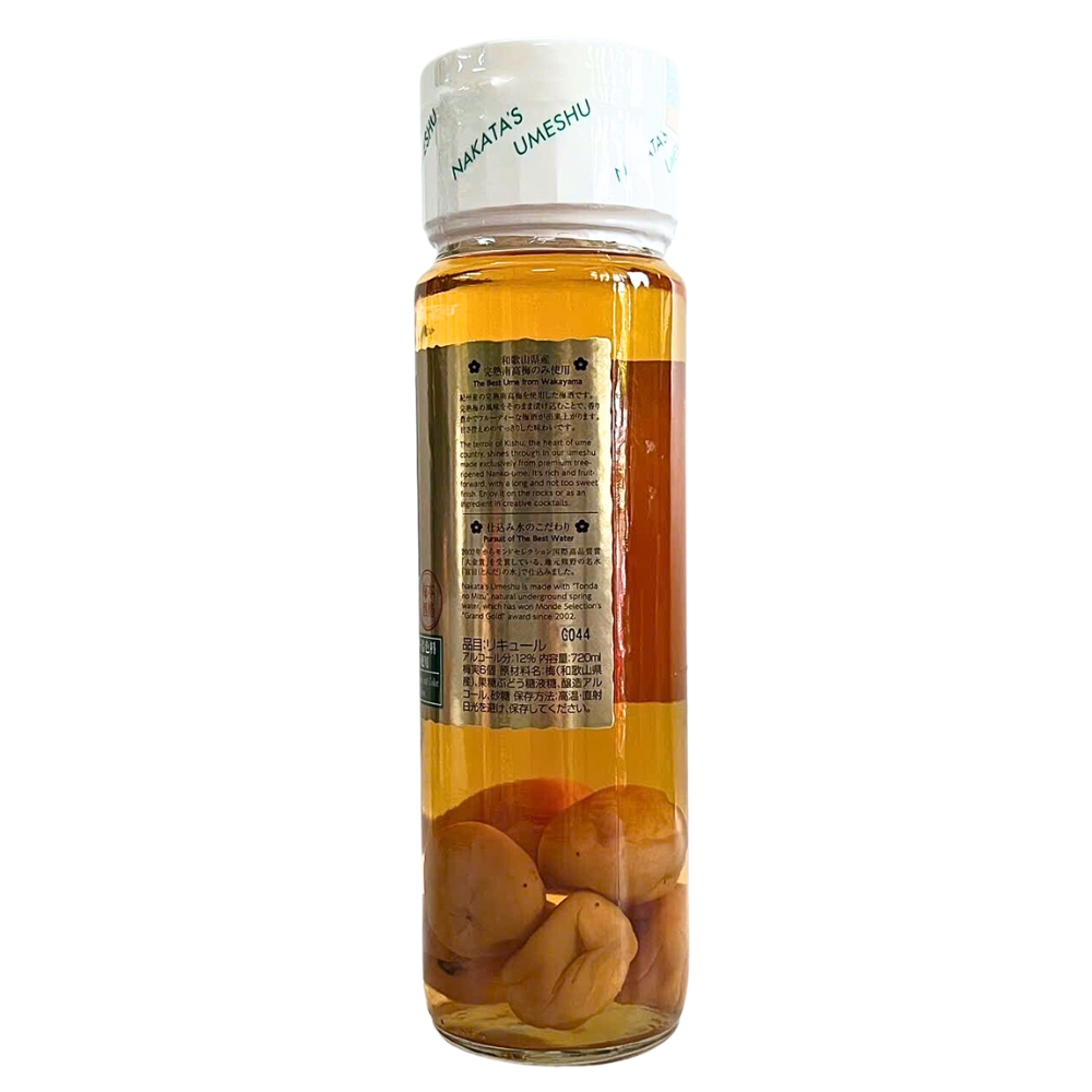 Rượu Mùi Kodawari Ume Liqueur (Nakata Foods) 12% 720ML