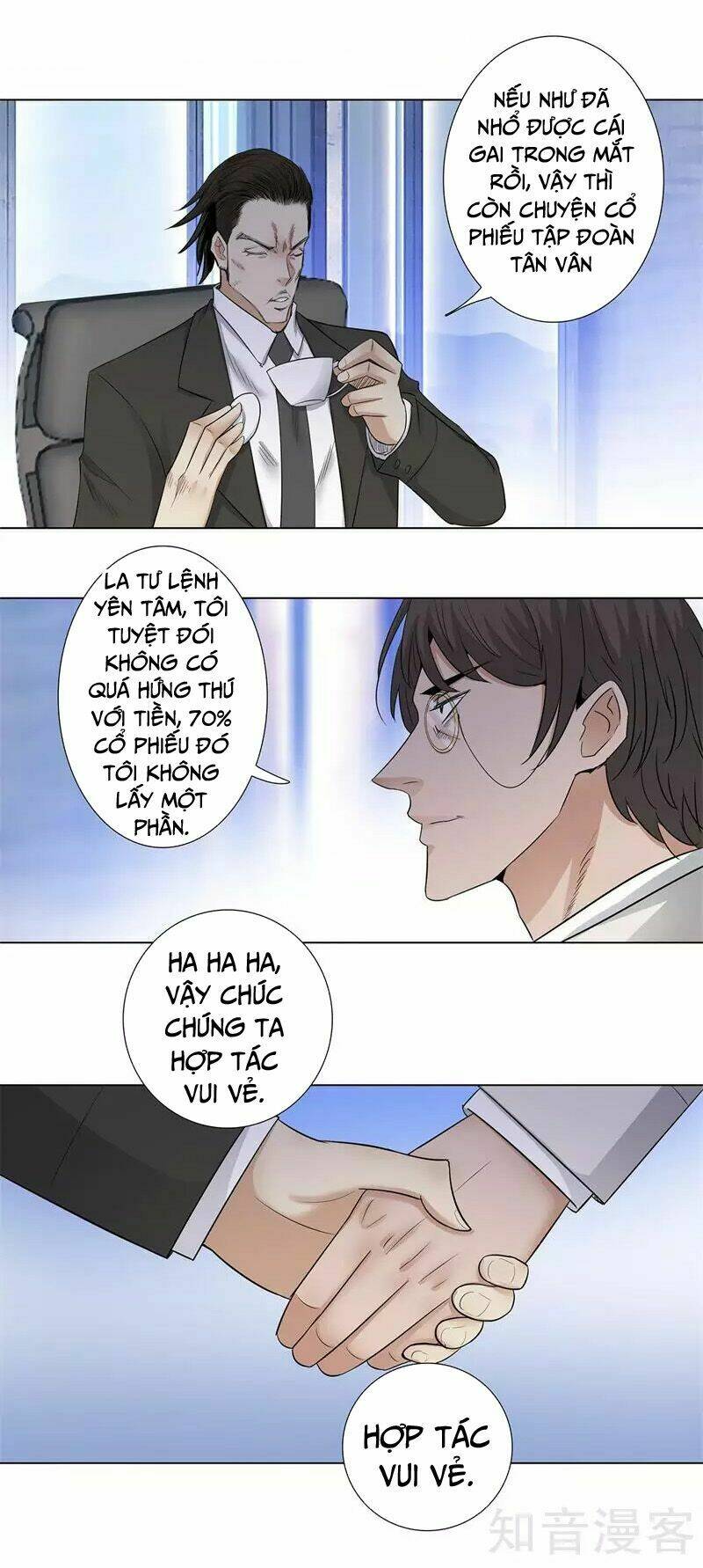 học viện cao thủ chapter 157 9