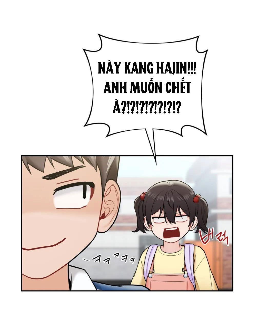 [18+] không là bạn bè chapter 39.1 5