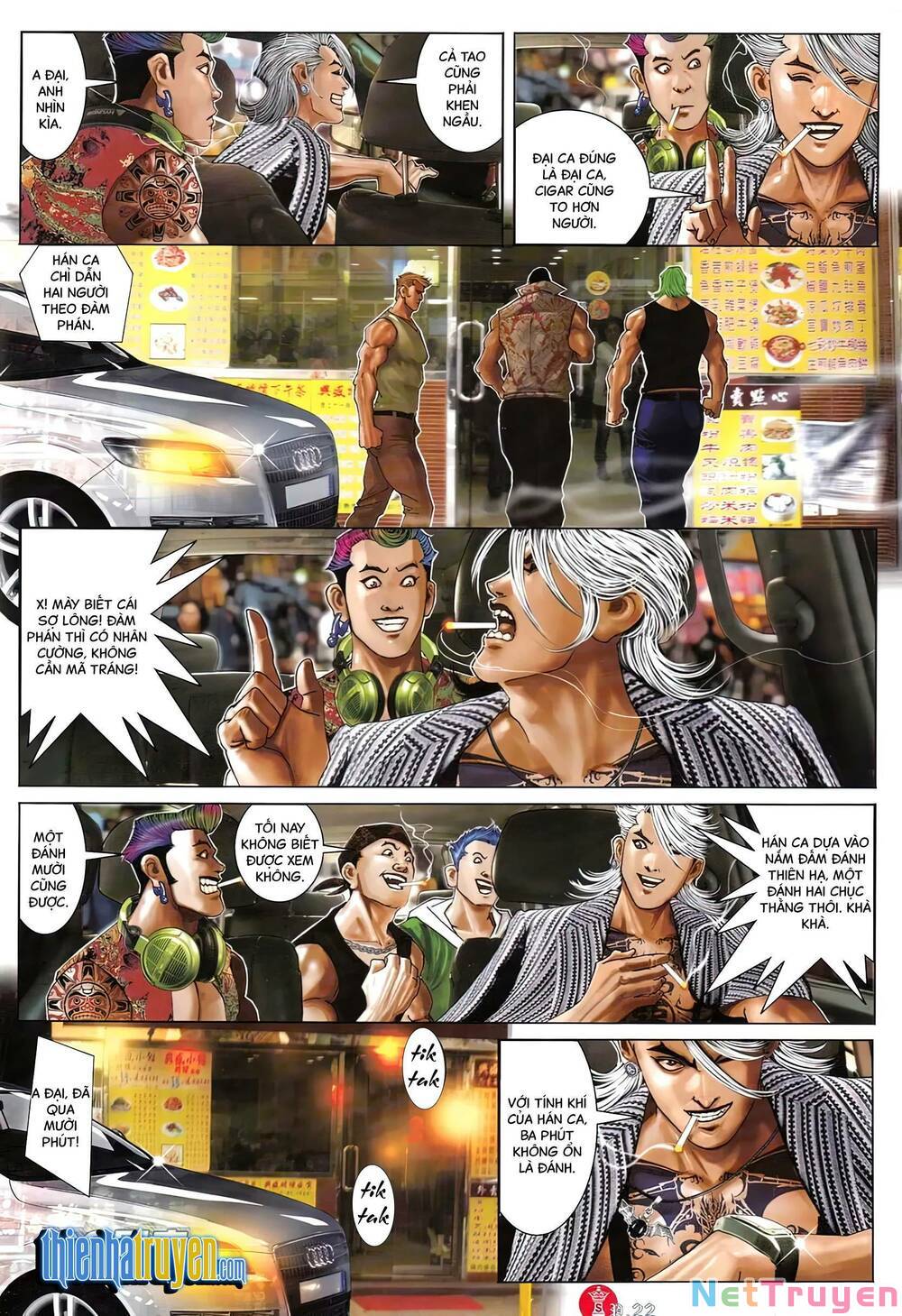 hỏa vũ diệu dương chapter 711 19