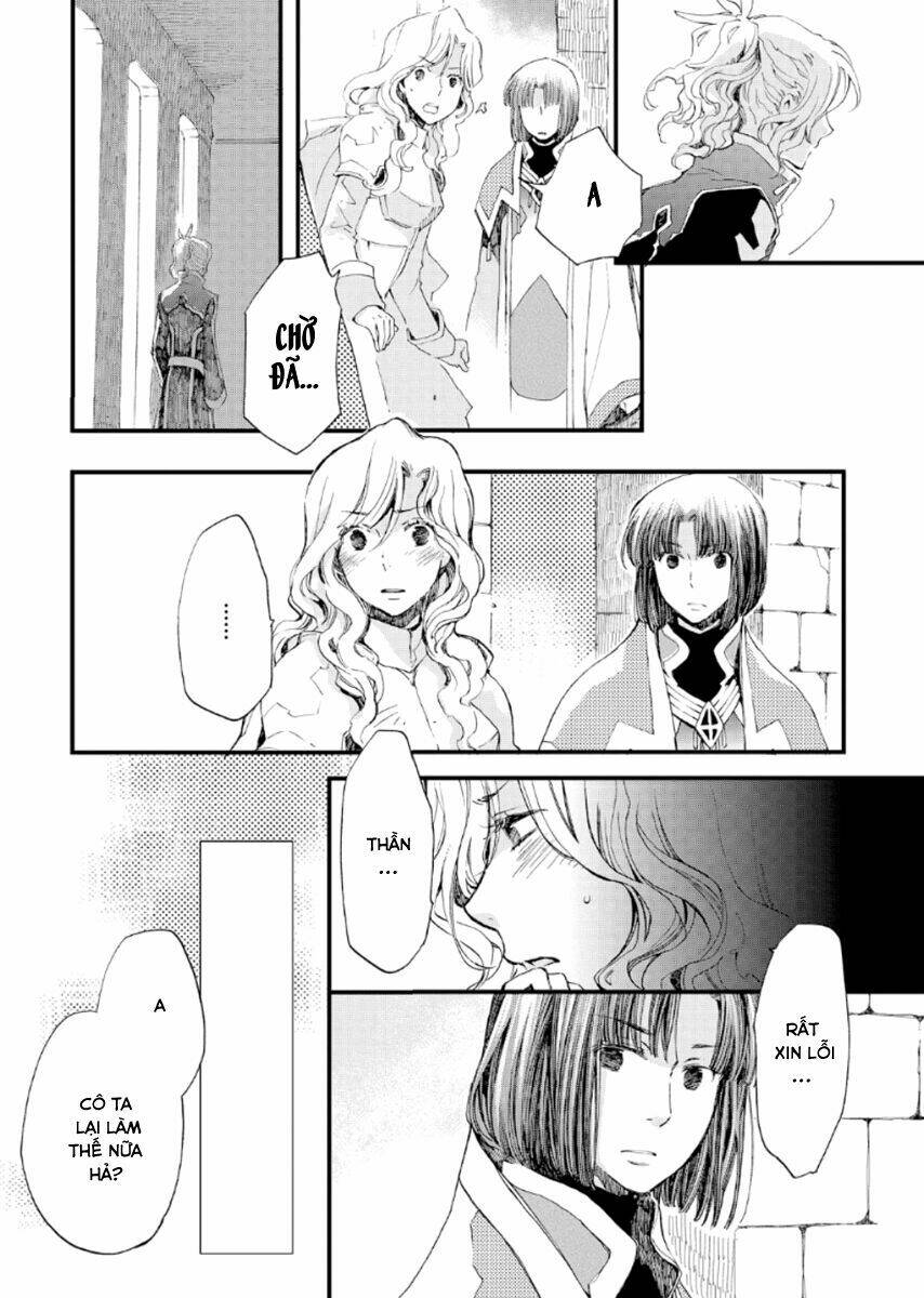 aruosumente chapter 19 12