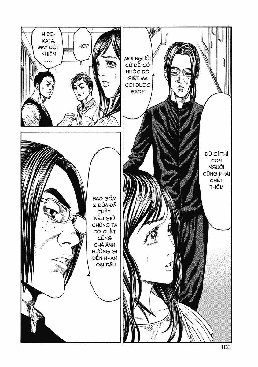 kiriko chapter 3 22