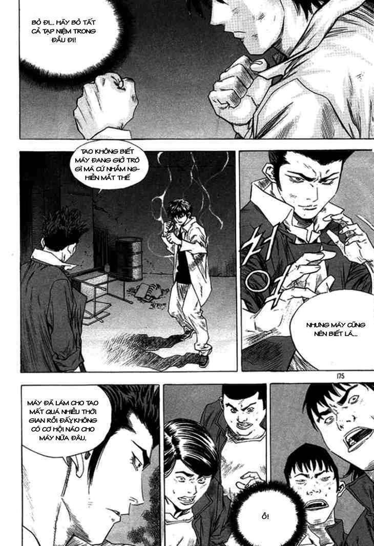 change guy chapter 307 11