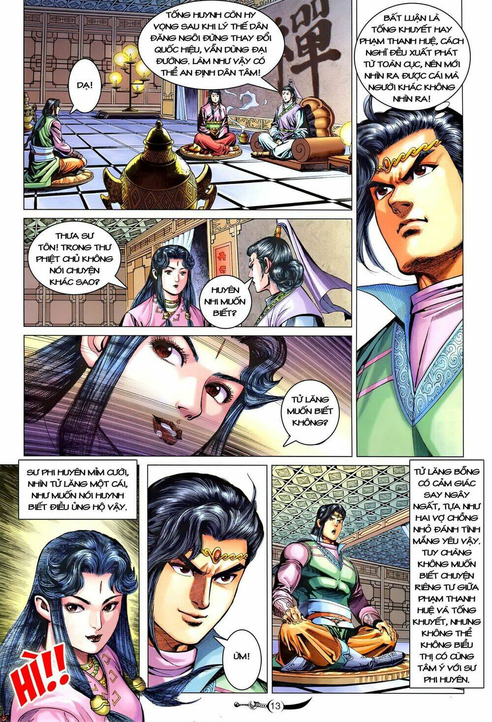 đại đường song long truyện chapter 215 15