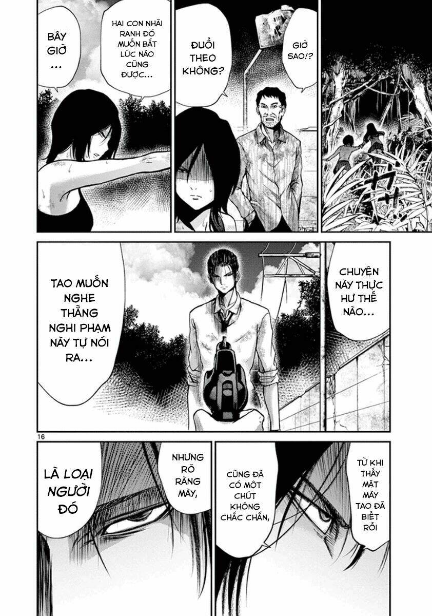 imawa no michi no alice: alice on border road chapter 7 15