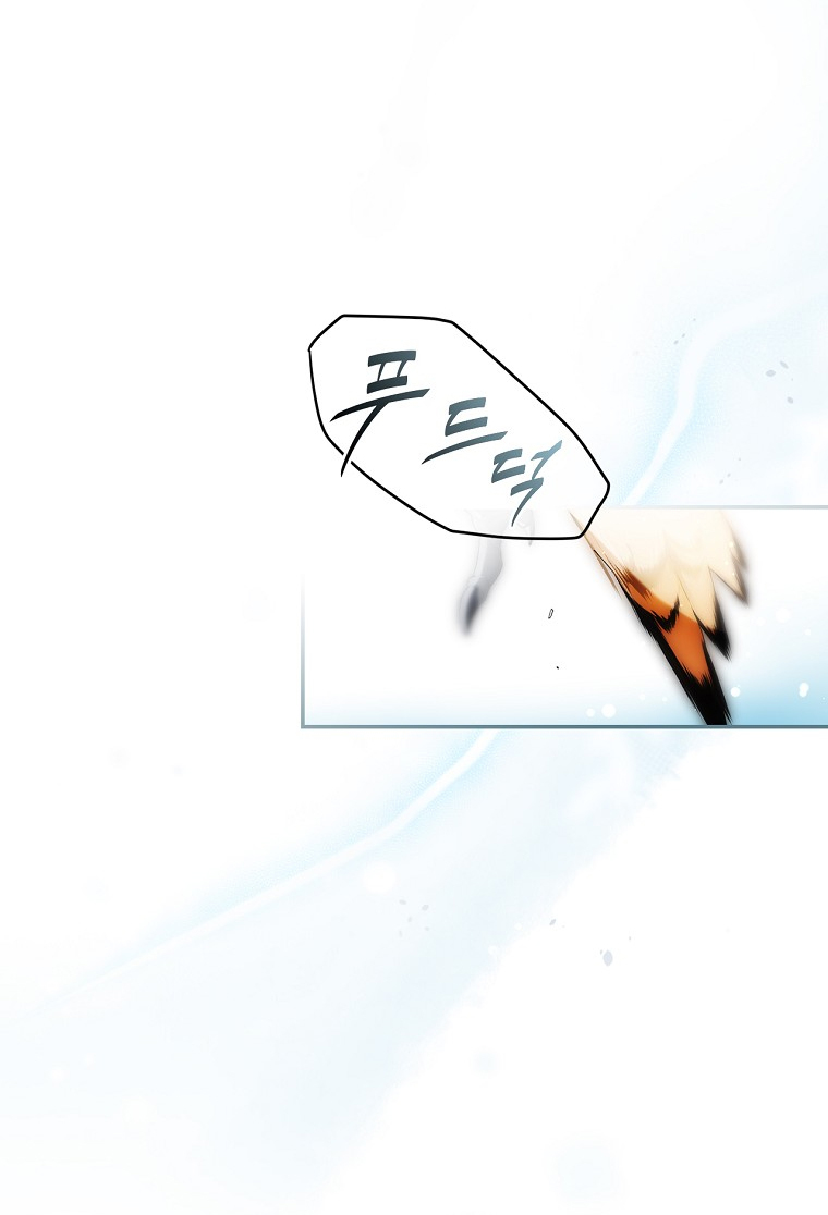 quý cô bí ẩn - secret lady chapter 94.1 5