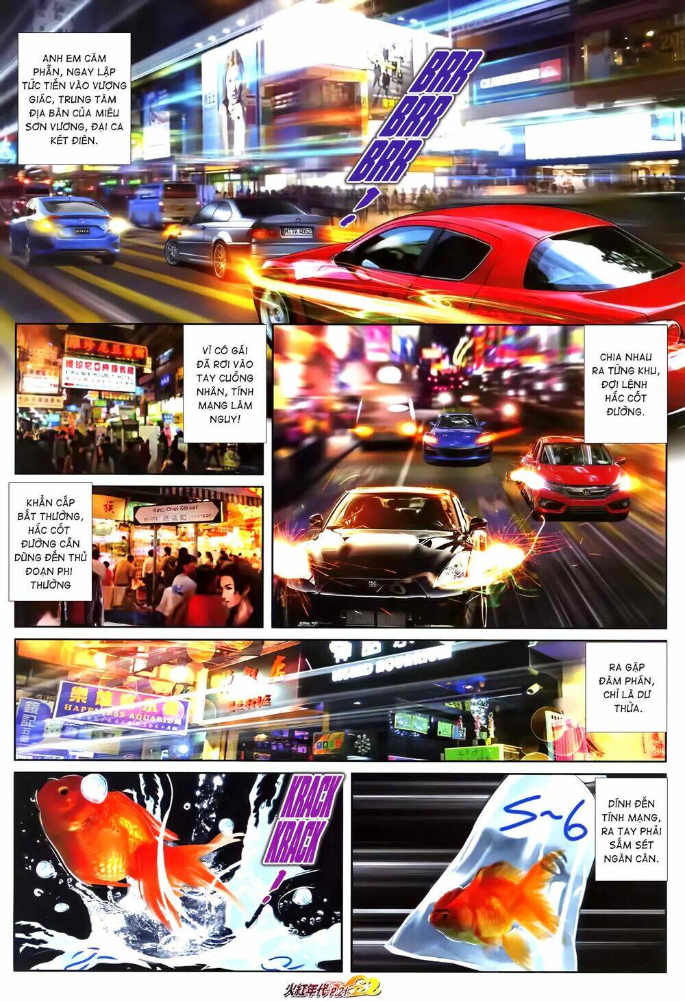 hỏa hồng niên đại hắc cốt đường chapter 1287 6