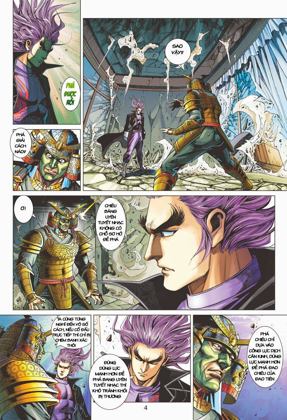 tân tác long hổ môn chapter 399 4