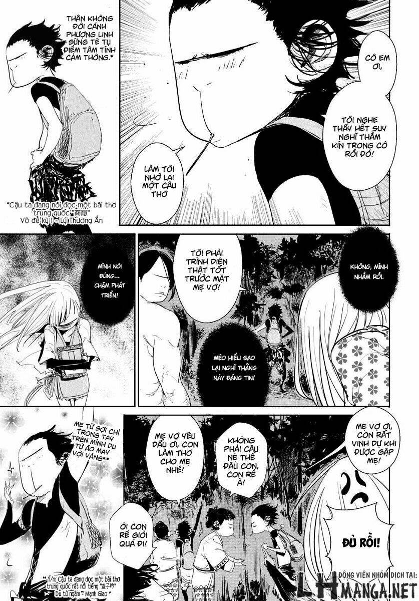 daisaiyuuki bokuhi seiden chapter 5 23