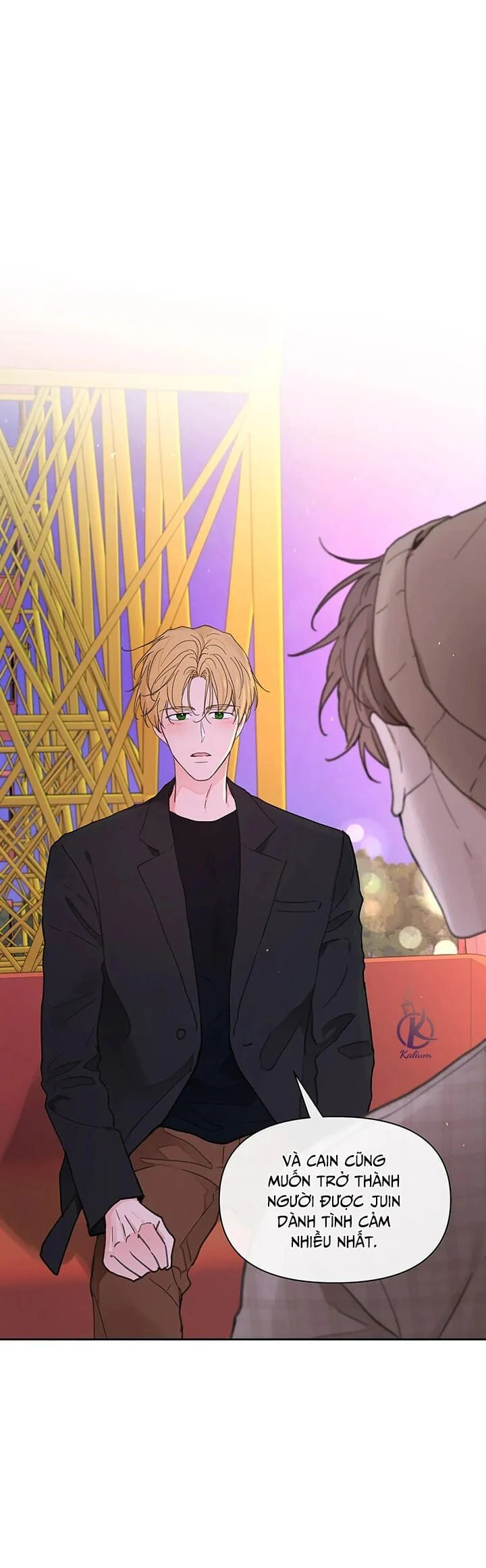 tâm tư của ju in chapter 74.5 15