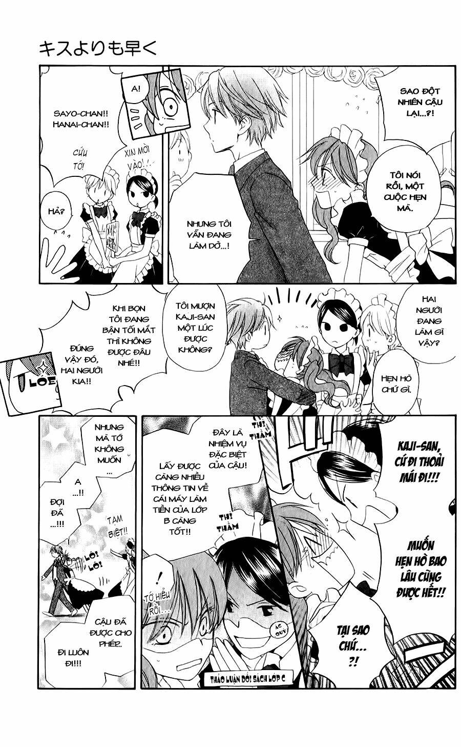faster than a kiss - kiss yori mo hayaku chapter 45 28