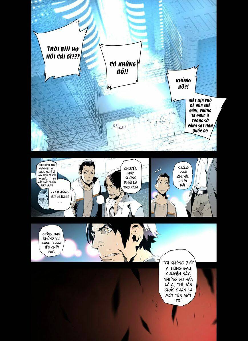 phantasmal tale under the moonlight manhwa chapter 1 8