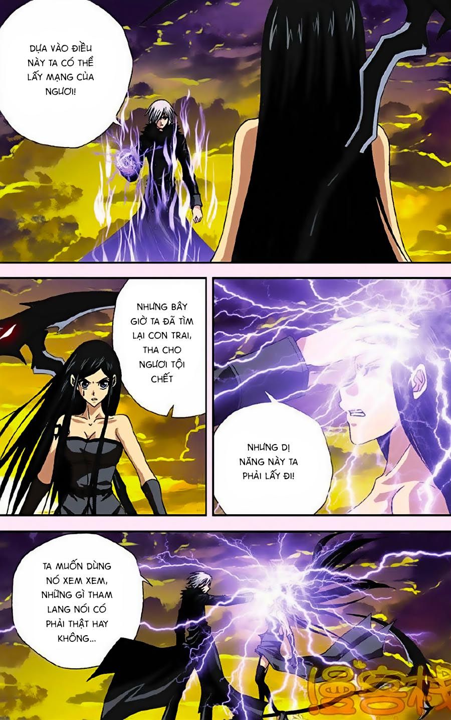 thâu tinh cửu nguyệt thiên chapter 275 5