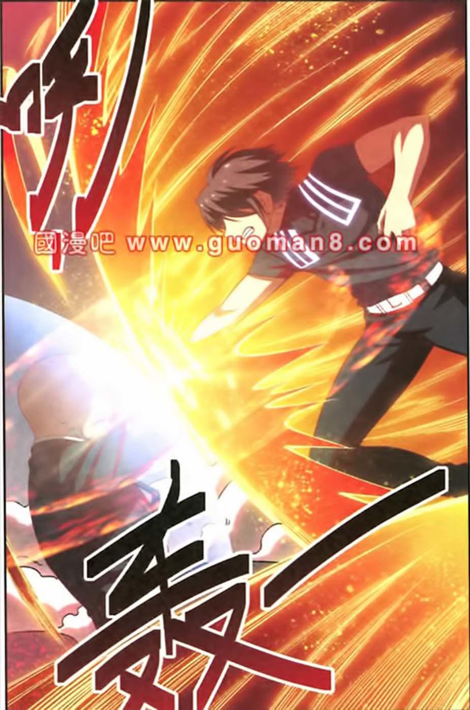 thôn phệ nhân gian chapter 12 10