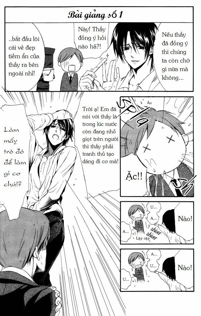 ojousama to youkai shitsuji chapter 2 16