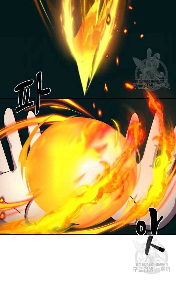 bậc thầy phép thuật ở thế giới võ lâm chapter 10.2 46