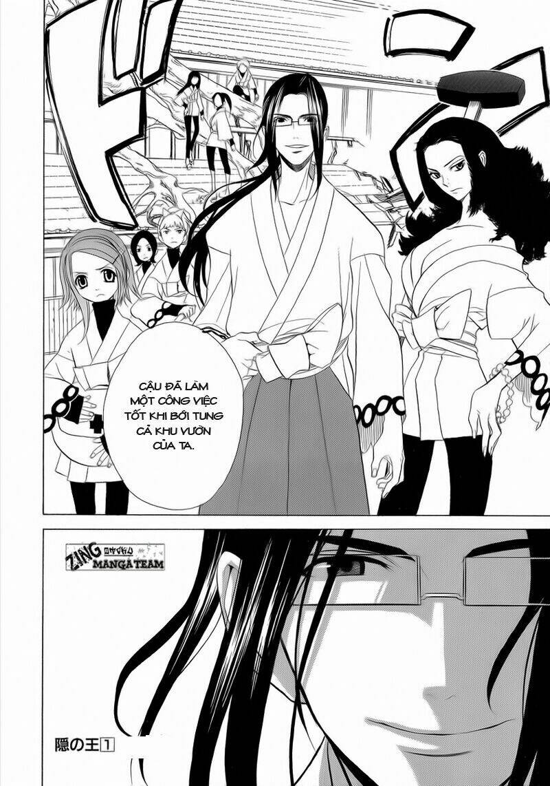 nabari no ou chapter 5 38