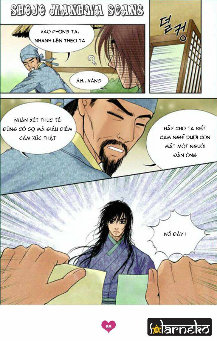 lingerie chapter 3 25