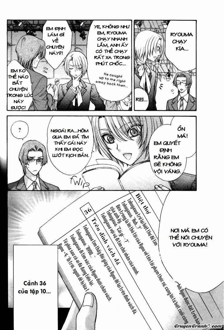 sân khấu tình yêu chapter 23 31