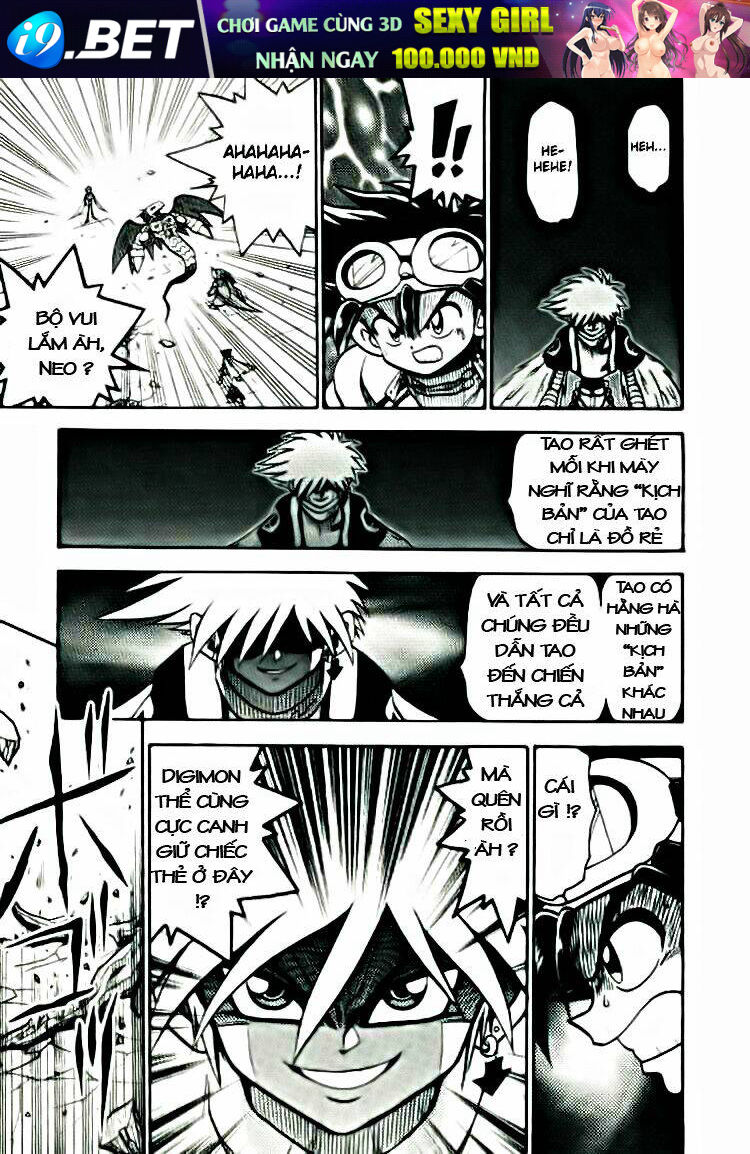 little star chapter 21 8