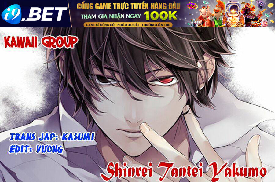 shinrei tantei yakumo - thám tử tâm linh season 1 chapter 44 2