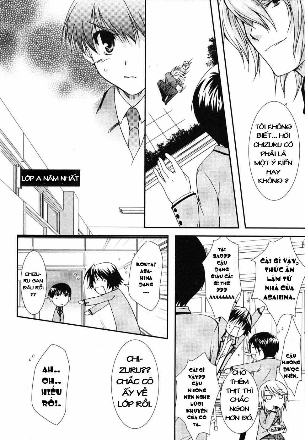 kanokon chapter 19 28