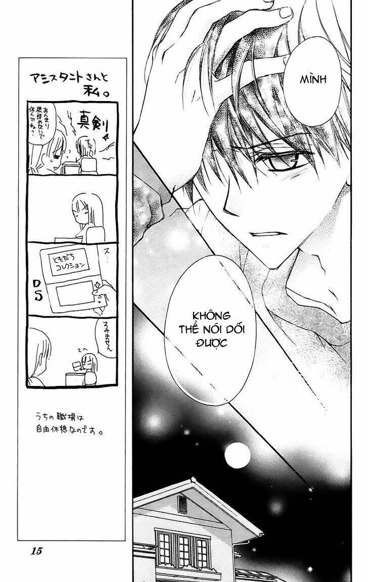 namida usagi - seifuku no kataomoi chapter 18 14