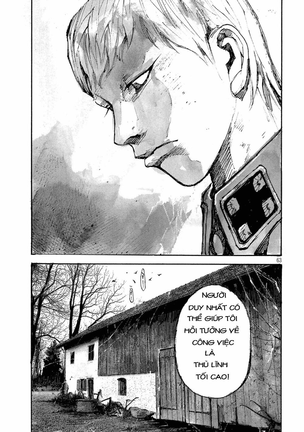 neun-takahashi-tsutomu chapter 1 58