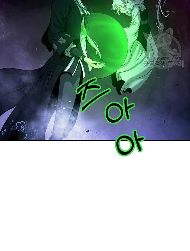 xuyên không thành hổ chapter 96 56