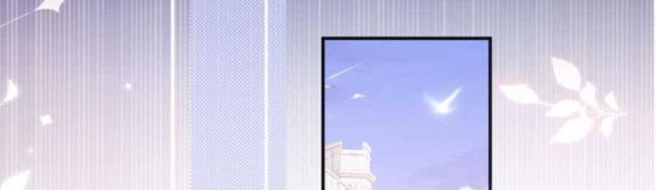 vị chỉ huy lạnh lùng khóc trong vòng tay tôi chapter 26 43