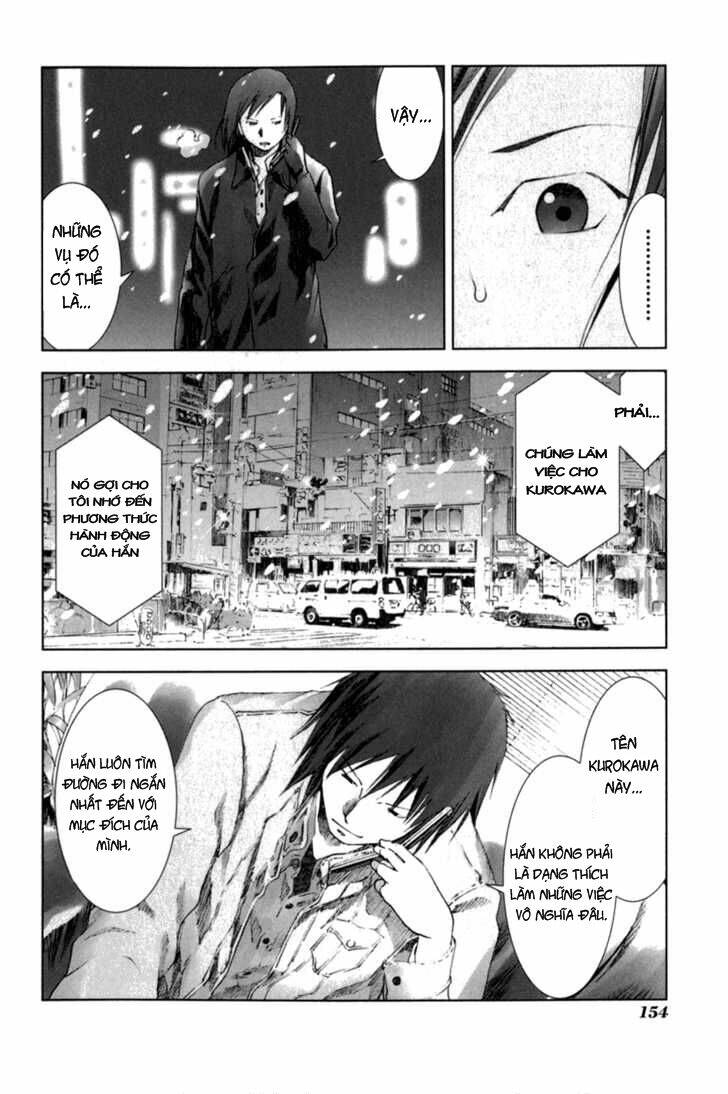 manhole chapter 26 22