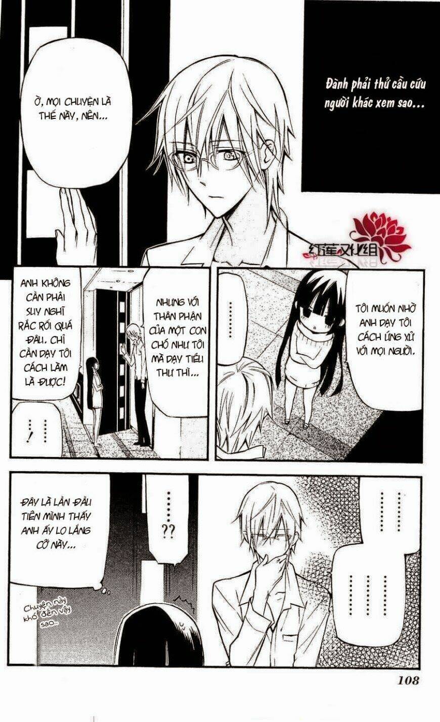 inu x boku ss chapter 22 7