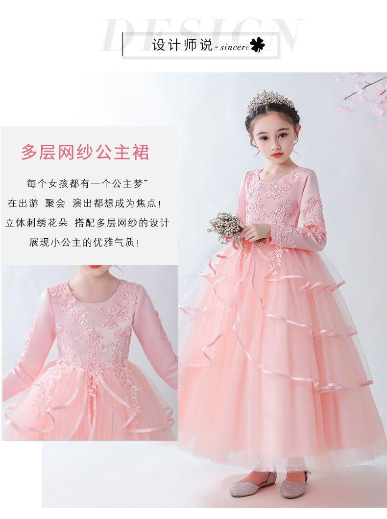 DIYIWEI Váy công chúa cho bé gái Váy váy mùa hè cho bé gái siêu xinh xắn