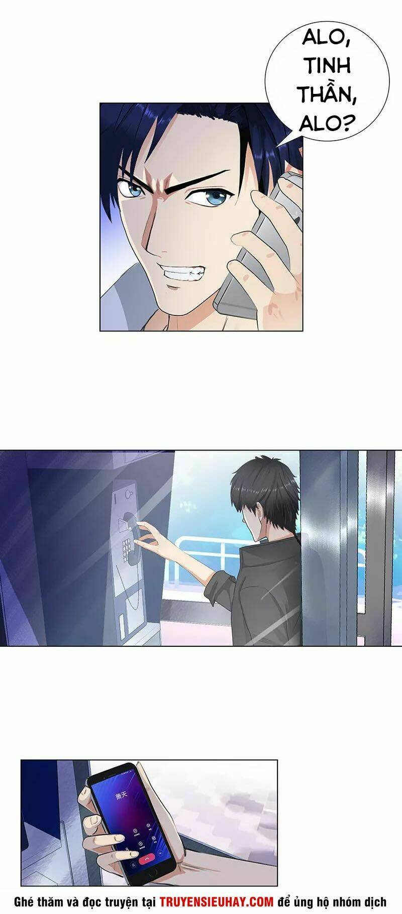 học viện cao thủ chapter 83 2