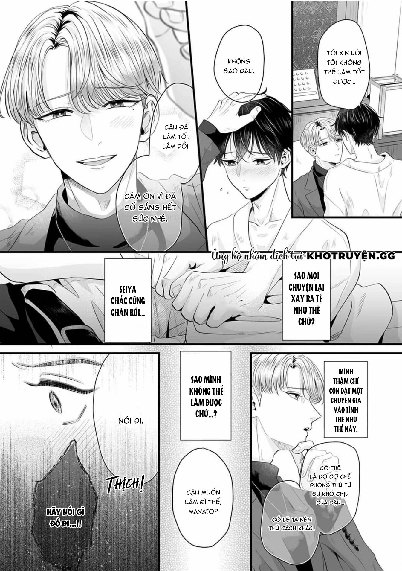 tôi sẽ dạy em những thứ dâm dục và yêu em tận đáy lòng chapter 1 15