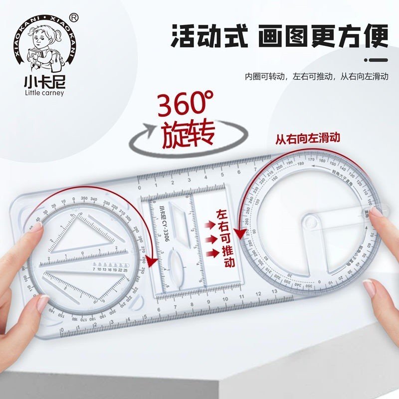 Thước kẻ đa năng hình học xoay 360 độ CY-3306