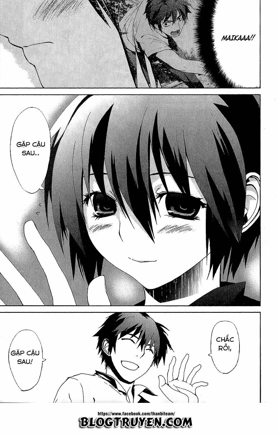 teizokurei monophobia chapter 3.6 44