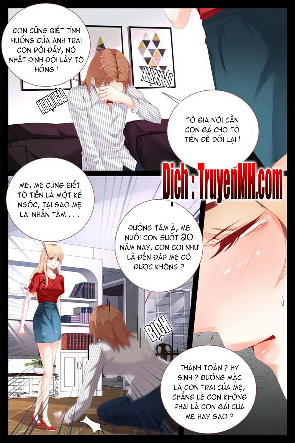 kiều thê thái điềm, đế thiếu sủng thượng thiên chapter 5 5